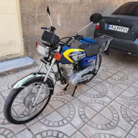 هندا93