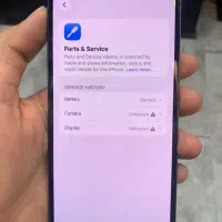 آیفون ۱۳ پرومکس خوش قیمت