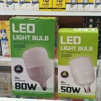 تولید و فروش مستقیم لامپ LED-SMD ال ای دی کم مصرف|لامپ و چراغ|قدس, هفت جوی|دیوار