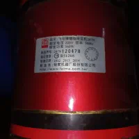 آسیاب فله قهوه|کافی‌شاپ و رستوران|قیروکارزین, |دیوار