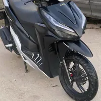 موتور