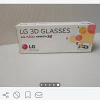 عینک 3بعدی|تلویزیون و پروژکتور|مشهد, دانشجو|دیوار