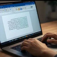 ساخت پاورپوینت و تایپ و تحقیق