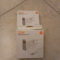 شارژر کامل شیائومی 33 وات
