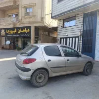 سند تکبرگ فنی سالم و پرشتاب