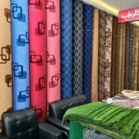 موکت طرح دار جدید