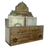 قرآن لمنیت تک برگی جهت وقف و یادبود|کتاب و مجله مذهبی|قم, عمار یاسر|دیوار