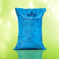 کود اوره