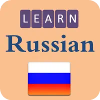 آموزش زبان روسی از مبتدی تا سطح B1