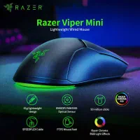 موس Mini Viper Razer نو|قطعات و لوازم جانبی رایانه|کرمان, |دیوار