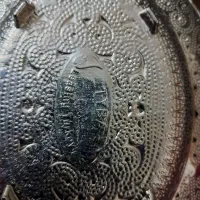 شکلات خوری یا خرما خوری سیلور ترکیه|ظروف سرو و پذیرایی|ورامین, ورامین|دیوار