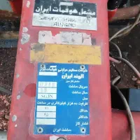 دیگ بخار ۵۰۰ کیلو اراک|ماشینآلات صنعتی|مشهد, فرودگاه|دیوار