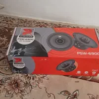 فول رنج