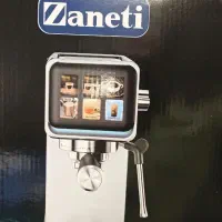 اسپرسوساز زانتی