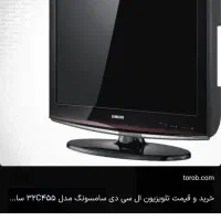 تلویزیون ال سی دی سامسونگ ۳۲