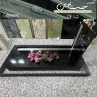 سنگ مزار طرح نقره|خدمات پذیرایی، مراسم|کهریزک, |دیوار