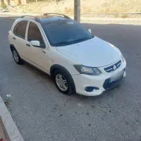 کوییک آر بیرنگ کامل