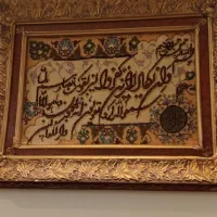 تابلو فرش دستباف