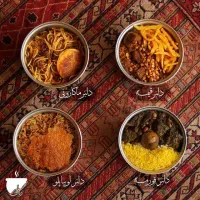 تهیه غذای مجالس و سازمان‌ها با بالاترین کیفیت