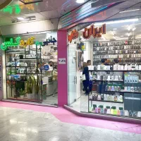 استخدام نیروی خانم برای فروشگاه ایران گارد