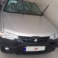 اریسان صفر کیلومتر