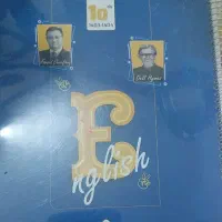کتاب جزوه زبانانگلیسی کلاس دهم