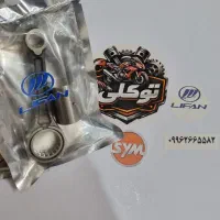 هرم اسپید ۱۳۰