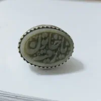 یک عدد انگشتر نقره یشم دست ساز  منیریه|جواهرات|تهران, منیریه|دیوار