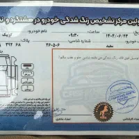 کوییک Rs مدل 1403 در حد خشک|خودرو سواری و وانت|کرج, حصارک بالا|دیوار