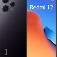 شیائومی redmi 12 با حافظهٔ ۲۵۶ گیگابایت