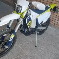 فروش موتور تریل