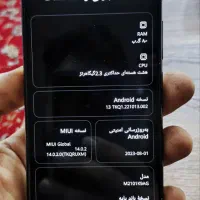 فروش گوشیMi11 lite|موبایل|ایذه, |دیوار