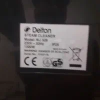 بخارشویی معاوضه