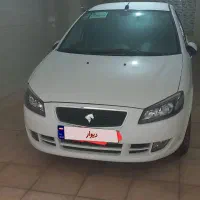 رانا پلاس صفر 1404