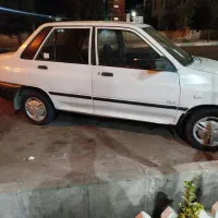 پراید
