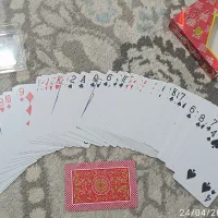 پاسور زیبا و شیک