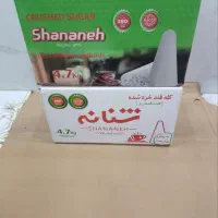 عمده فروشی قند