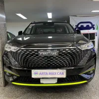 شوال اچ ۶ h6