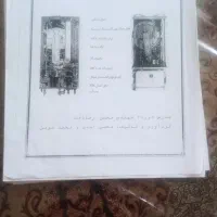 سوالات کامل فنی حرفه ای پکیج و رادیاتور بوتان|آبگرمکن، پکیج، شوفاژ|رشت, دروازه لاکان|دیوار