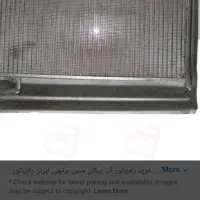 رایاتور وکاپوت جلو عقب