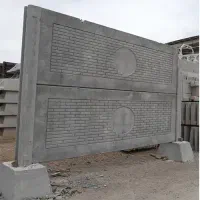 دیوار پیش ساخته بتنی برای حصارکشی با تنوع ابعاد