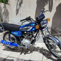 کبیر  مدل 95