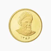 سکه تمام به قیمت تابلو