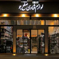 صندوقدار و فروشنده لوازم قنادی