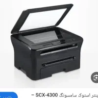 کپی سامسونگ