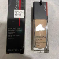 لوازم آرایشی اورجینال