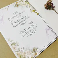 آلبوم بله برون(دفتر بله برون)|صنایع دستی و سایر لوازم تزئینی|تهران, سیروس|دیوار