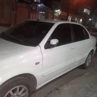 سمندسورن پلاس