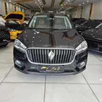 بورگوارد 2018 bx7