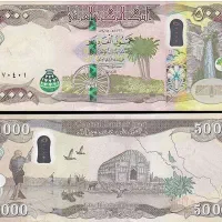 دینار عراق کلکسیونی